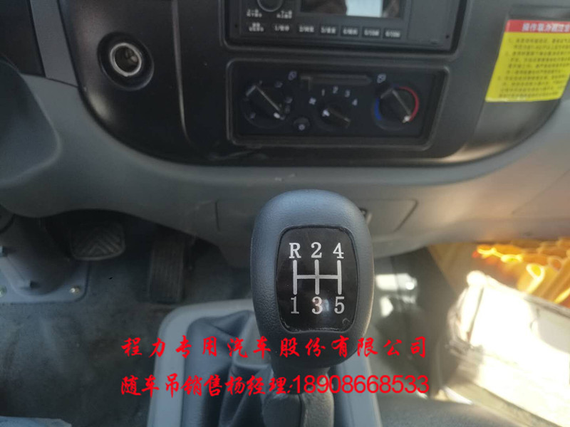 c728b4cb1a2f9e750fcc281ab343fd2.jpg