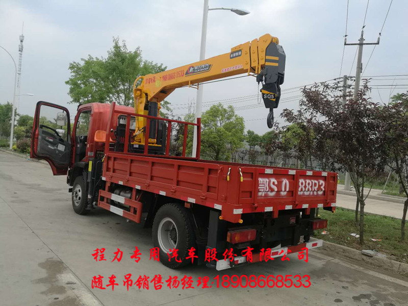 fdc92fbea639d0aed377f89df7c2743.jpg