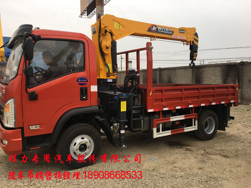 08ec7cc1d1b1e99cb44351002e5fc13.jpg