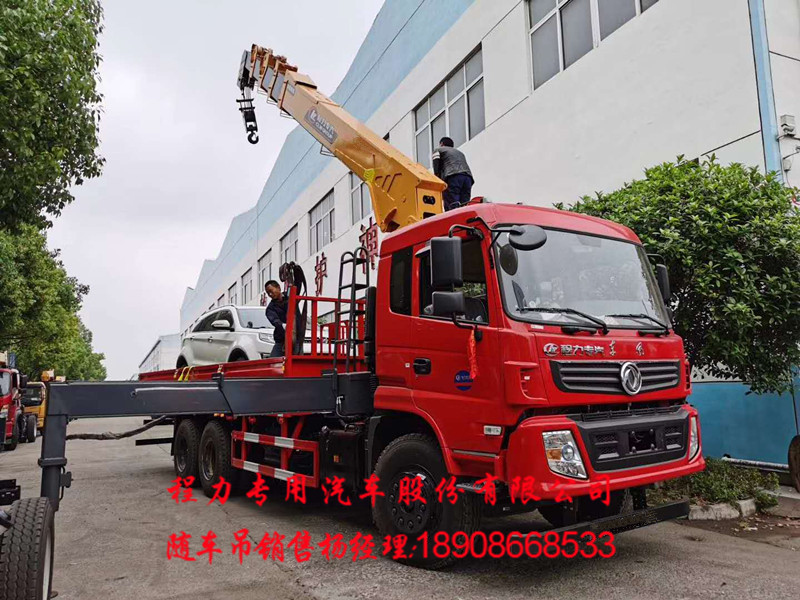 ffd47faef7b0a304eb017bc91d3876e.jpg