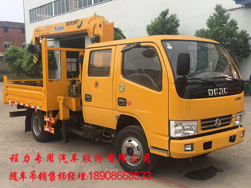 702709951349727846_副本.jpg