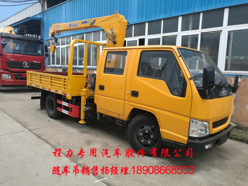 3c7a8e75bd96a5d658a04ee0f9a9b72.jpg