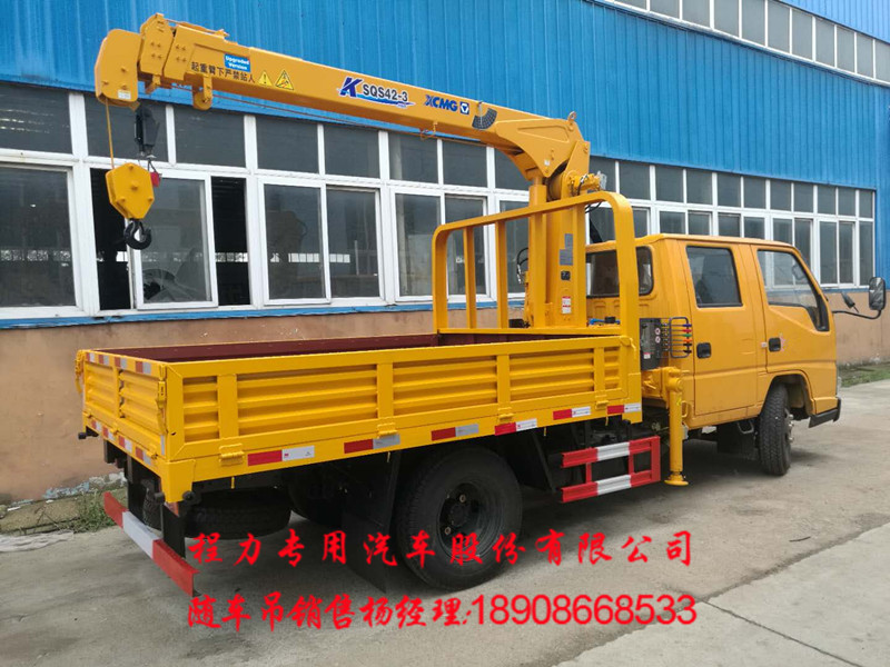 cef129b4f7fe468908429c0cab089a4.jpg