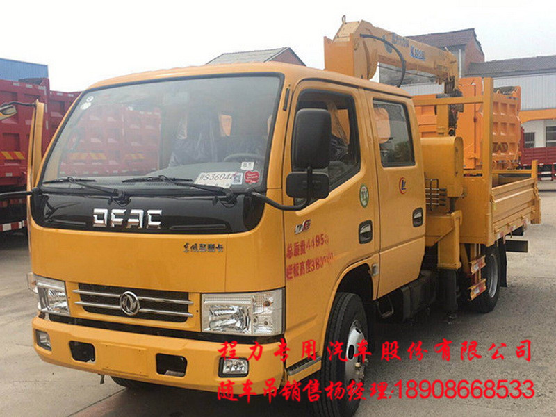 46483152860850311_副本.jpg