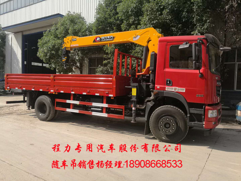 5c40cc446648f95f8f73b0132cc0735.jpg