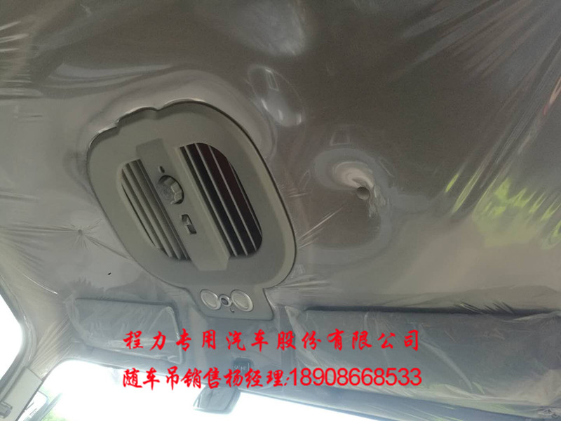 94c232f1eafae0230824f730aa377a1.jpg