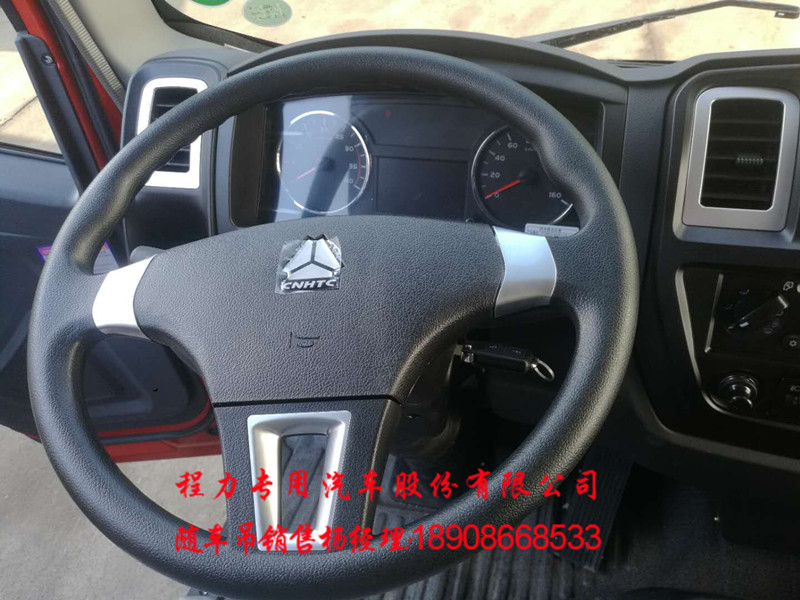 9dbe3d7bc2b04d342b60584979a0cba.jpg