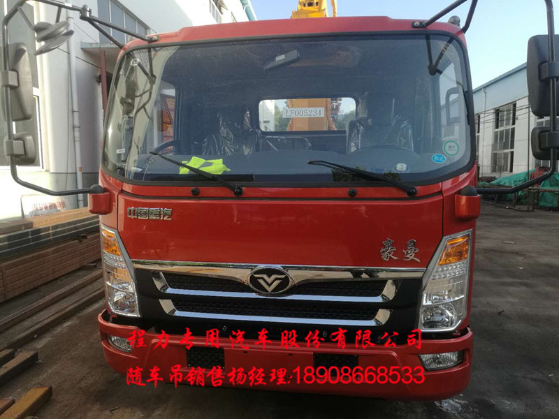9bda4a633a6de776cc39a53f383feb2.jpg