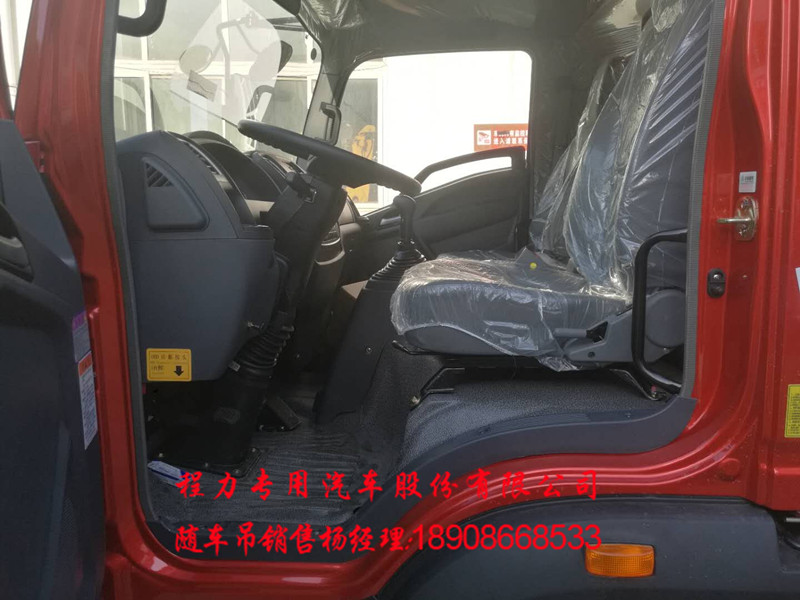 23da3737a4b30957b51108f4d24e3cb.jpg