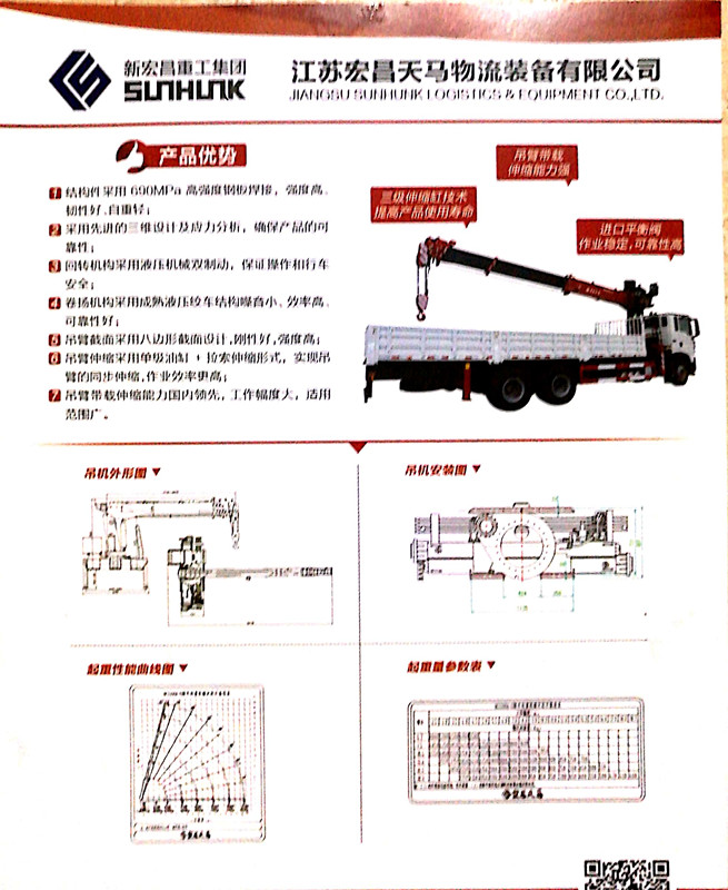 a15d1907d855e0abf1731a2ca5ac890_副本.jpg