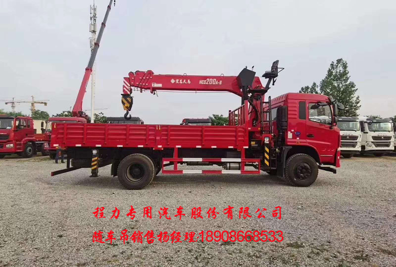 cb8bb28146694804d8903c174244b96.jpg