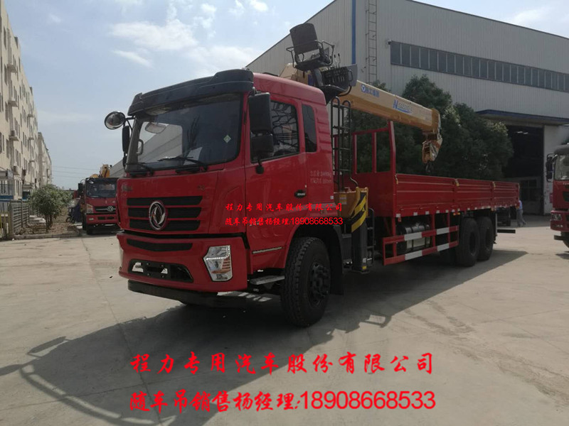 514e7afa055573b88cd732274d253a6.jpg