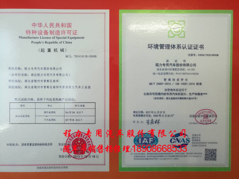 c9998ce2c4a8af66b7fecd39359c555.jpg