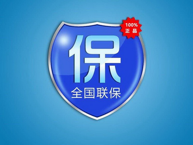 u=2718627737,3234694199&fm=199&app=68&f=JPEG.jpg