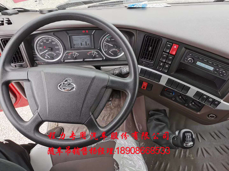 8753acfa3cd75f88c7a90352a6f671f.jpg