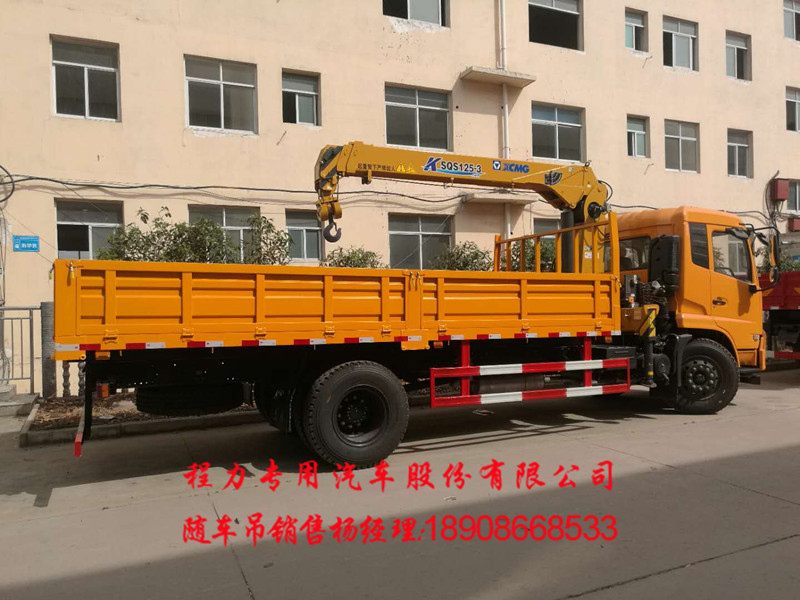 9ecd92e7d6fcc4630365a22d1b49cbc.jpg