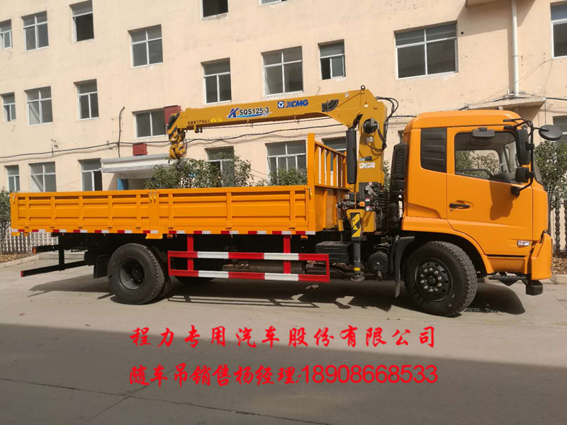 e515d7d9a9e4aea59b3d8fd16e3ab35.jpg