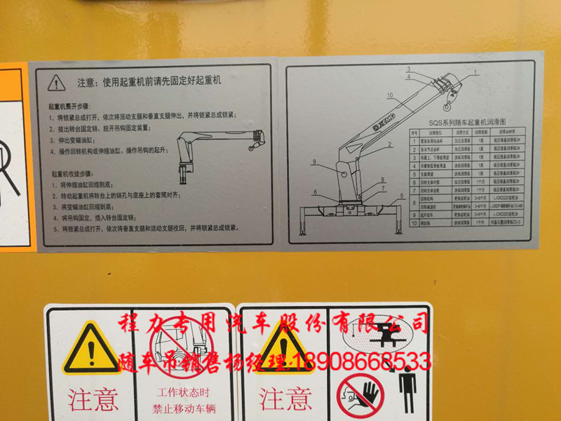 2cae1e35713bf5171bc91a88d53425b.jpg
