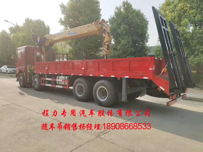 8c2658f6cc7b71cd4262762a235fdc8.jpg