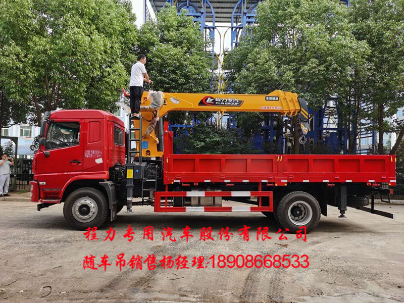 85f793b3f68cc9e51d31fd835e50149.jpg