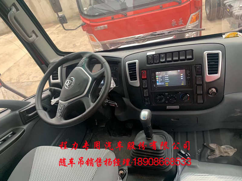 b673a65fd147a4e064fe217d867ce32.jpg