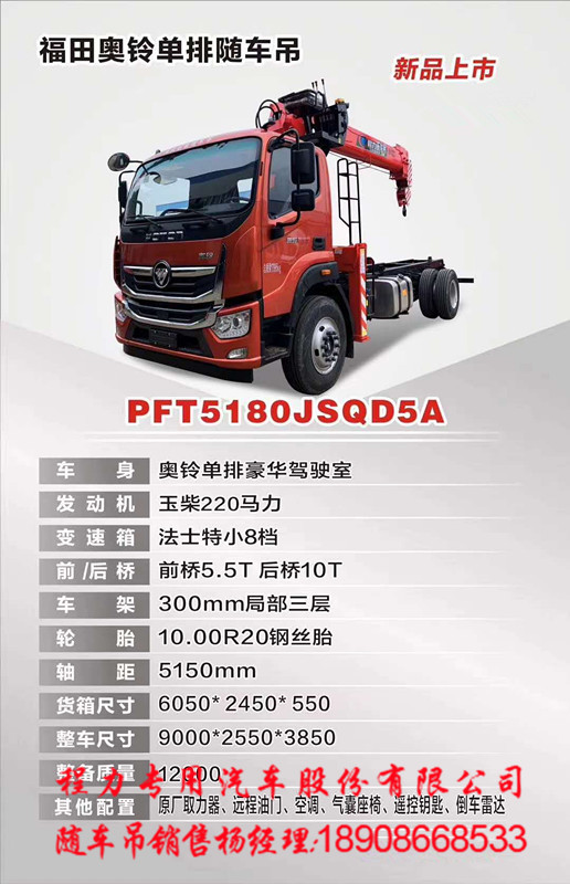 b76bbdb27ef1dc86f19e34ef65bf67f.jpg