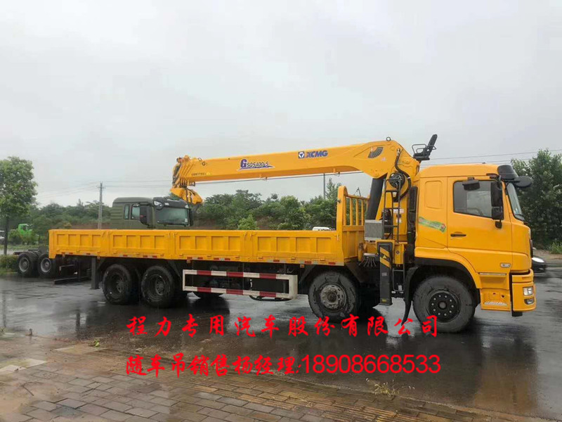 76b96cb5c10ace6cf0f88410aecd40a.jpg
