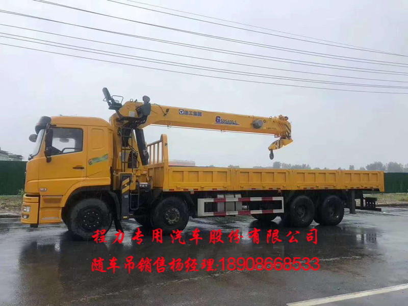 97a2e9d3dfeadfdab53ab2d04543ee1.jpg