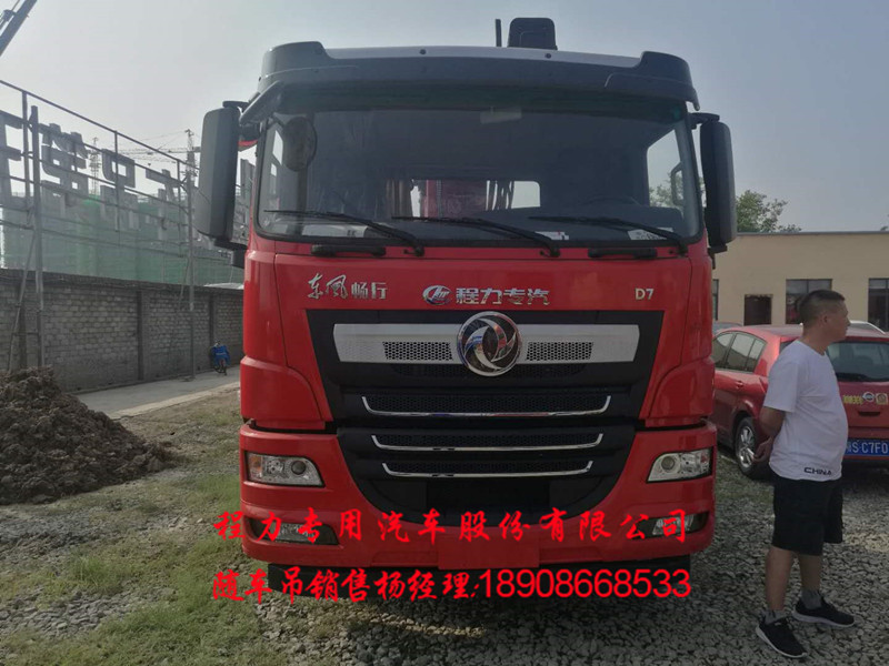 0ee60efa7e523614598d4cc3f57cdb5.jpg