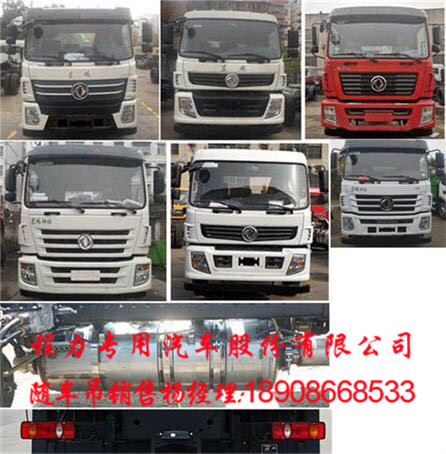 ebf02cee8eac4ae93f473a0cdecca05.jpg
