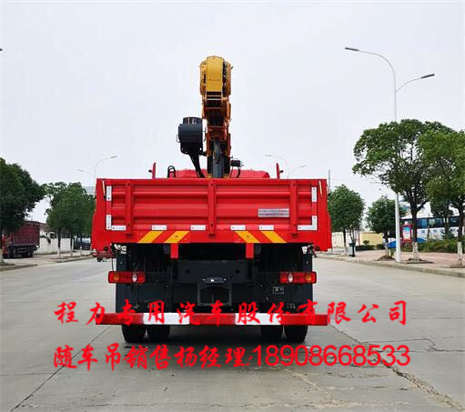 c8588ff7419f078461cd490b664d8fc.jpg