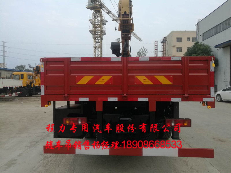 705226021abe6d2214adff575e914bf.jpg