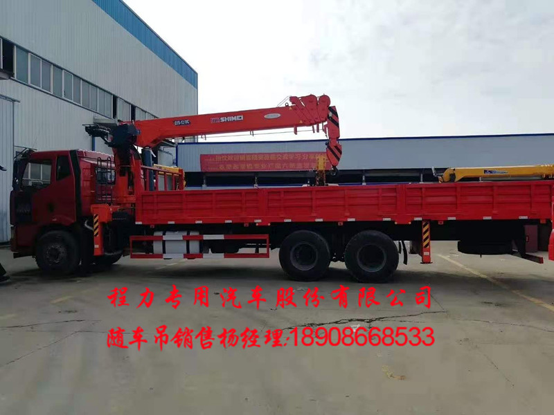 010aacbaca4c0b7acec8d629689bf06.jpg