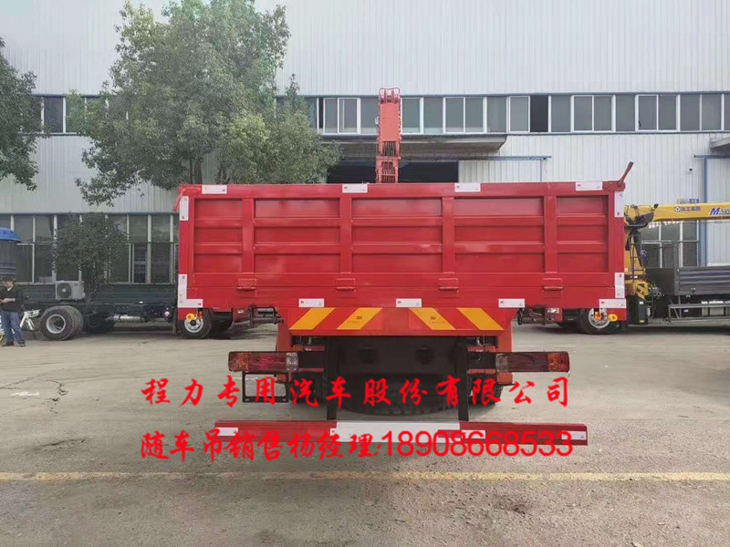 15e85af688c04c26d4a9f371acabebd.jpg