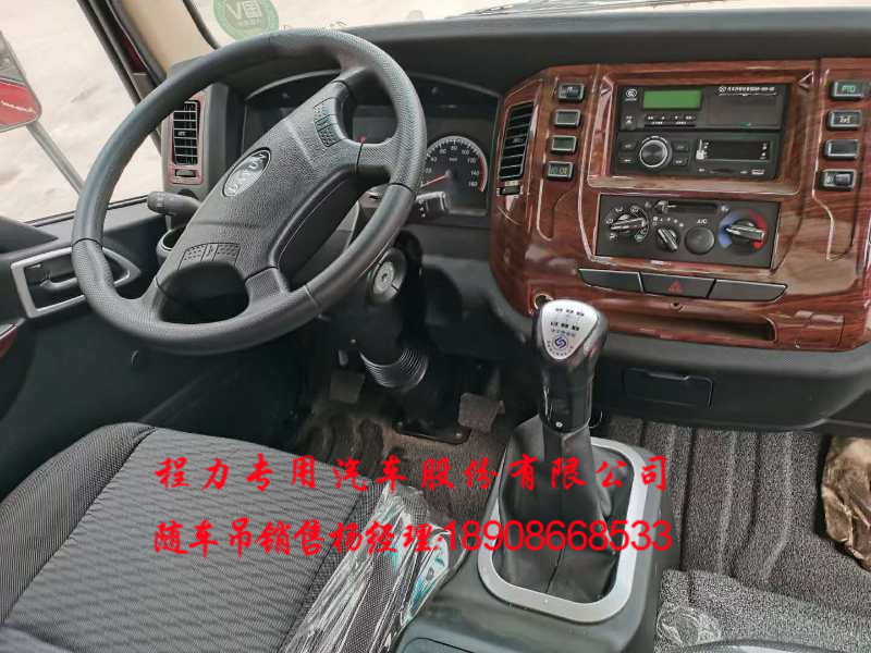 bc147621dd4307f50f22300c043a4dc.jpg