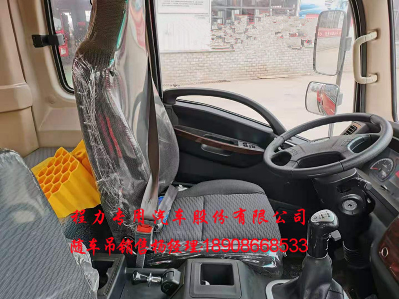 aa66c87707a97d513c95a0d1dae087b.jpg