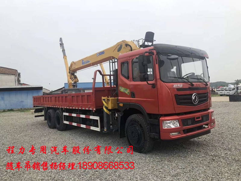 89dba1c81e50895b8fe054ea8b76fdc.jpg
