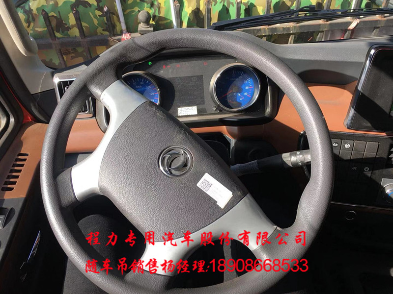 3f4346e4abd676f3ffb215578526f85.jpg