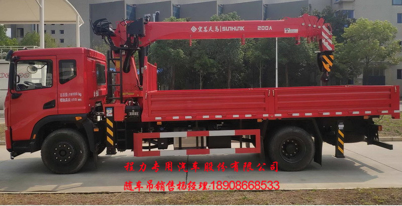 ee580d3bf98a0c2b235731191498ce1.jpg