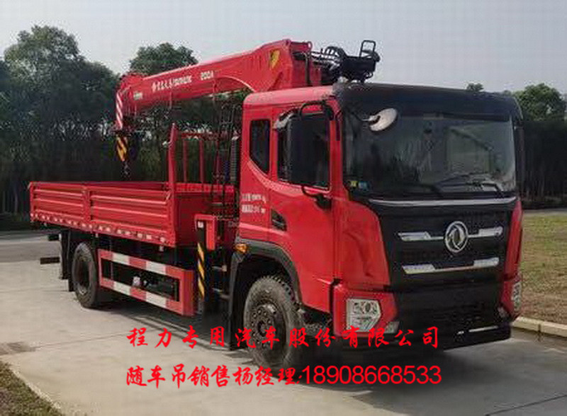 e51af65b67c23d92b88fe556120373b.jpg