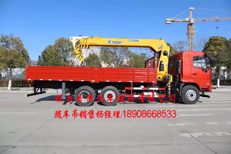 247fca6c447e705f5ae18c20a18c44b.jpg