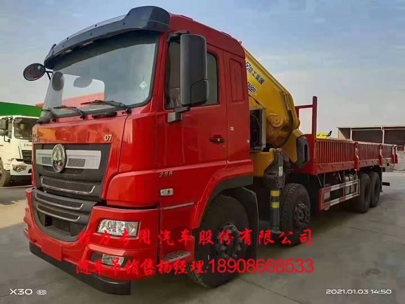 a525935abf889e4eef569a1b972156c.jpg