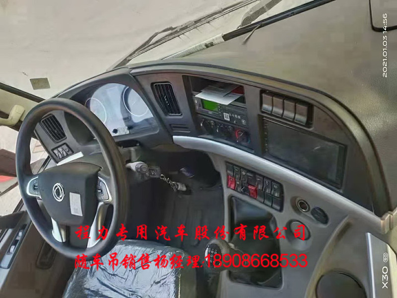 807326661f0bc314c98ca1d37020d69.jpg