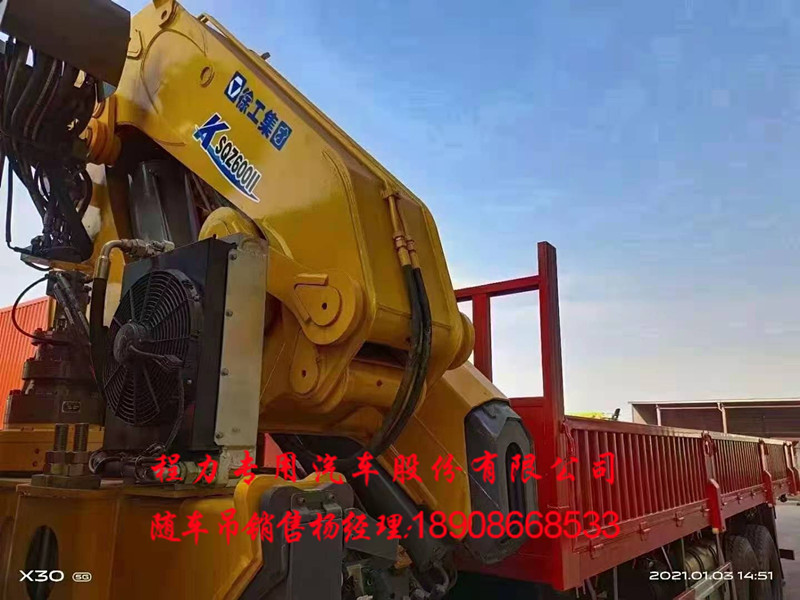 da235547a2a005724d4d510513acba8.jpg