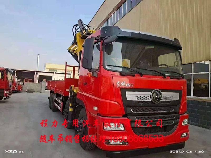 eac66f8372fddd876c5d07f8715b17d.jpg