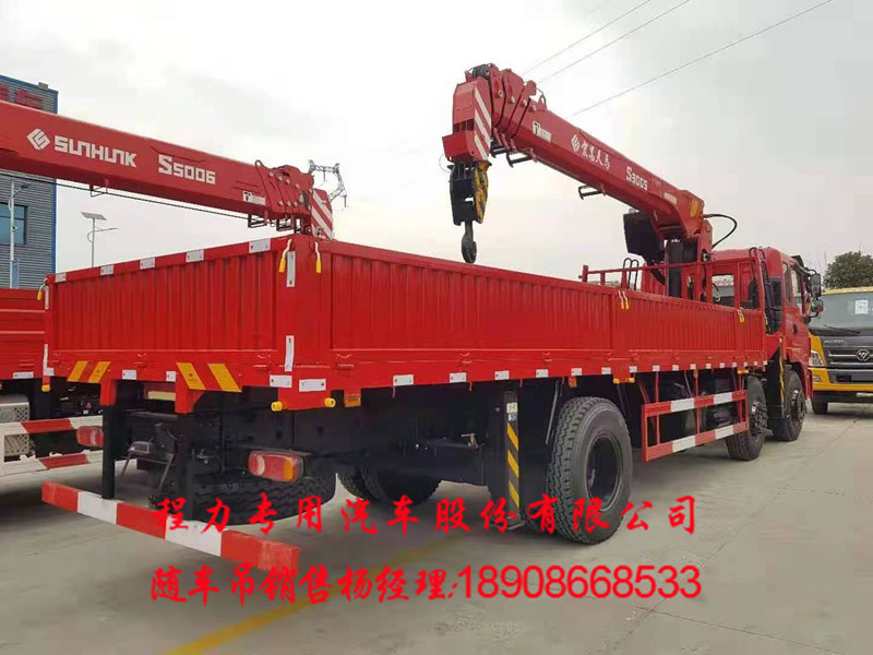 edcfa20d1dc10b0b9cd12a8622f539a.jpg