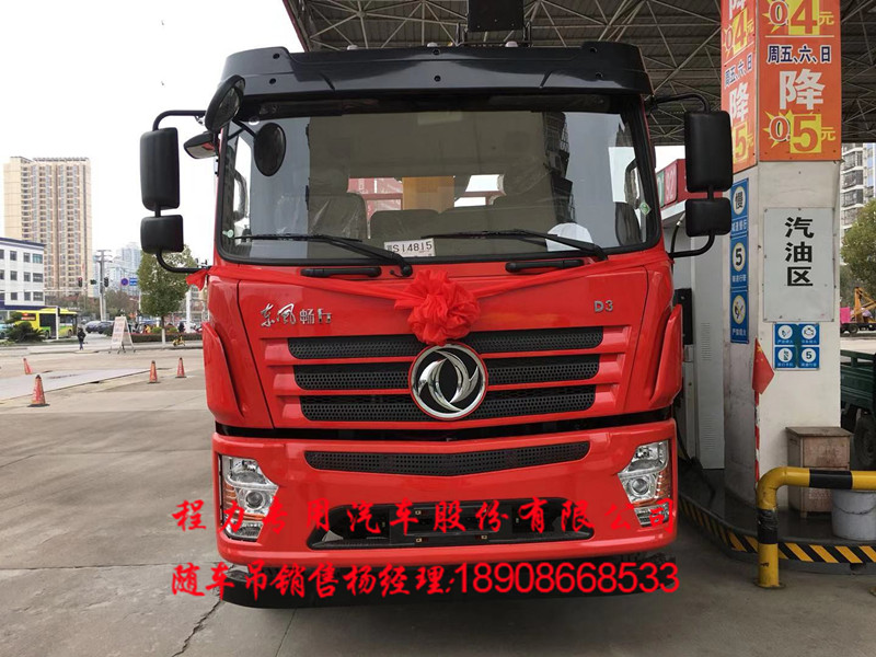 4320e36e86fd4c68473c3a8b414e81f.jpg