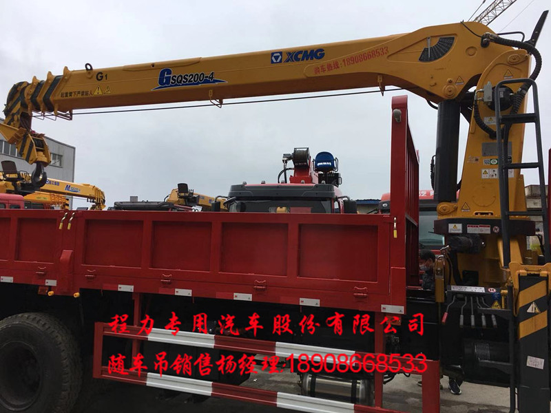 e16735b9d534c9f42d73cc01a093cb1.jpg