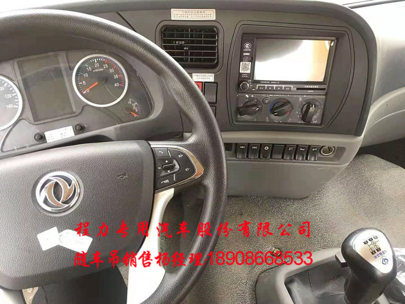 cb5e4ad8dc87204ef63095277189e0a.jpg