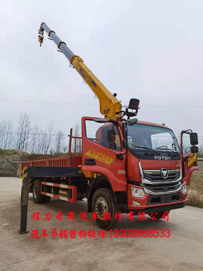 d12ca2db914ef8f2955a791340d4790.jpg